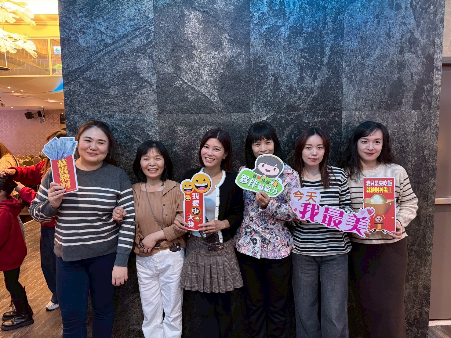 1150131 天心照護體系感恩餐會